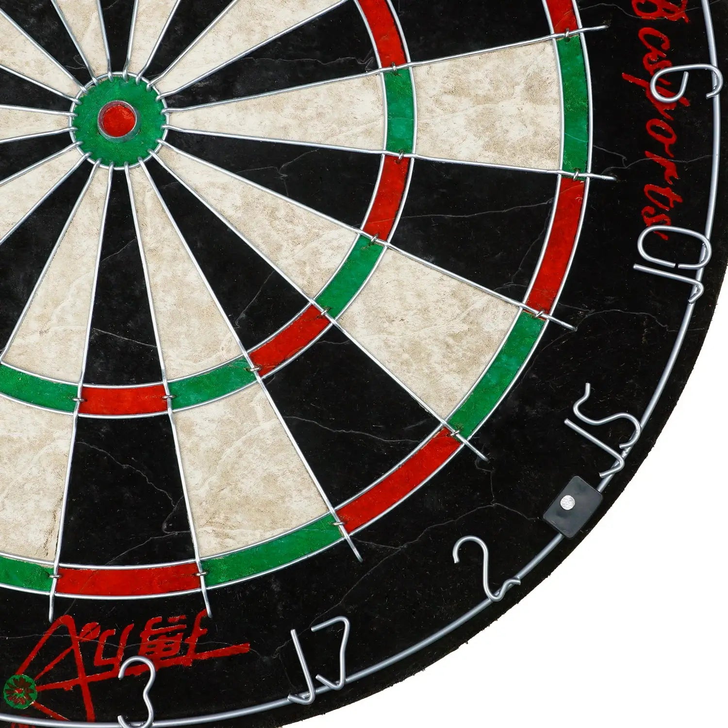 BCsports 18 Inch Super Resistant Kenya Sisal and China Mainland Sisal Darts Board Professional Competition Dartboard