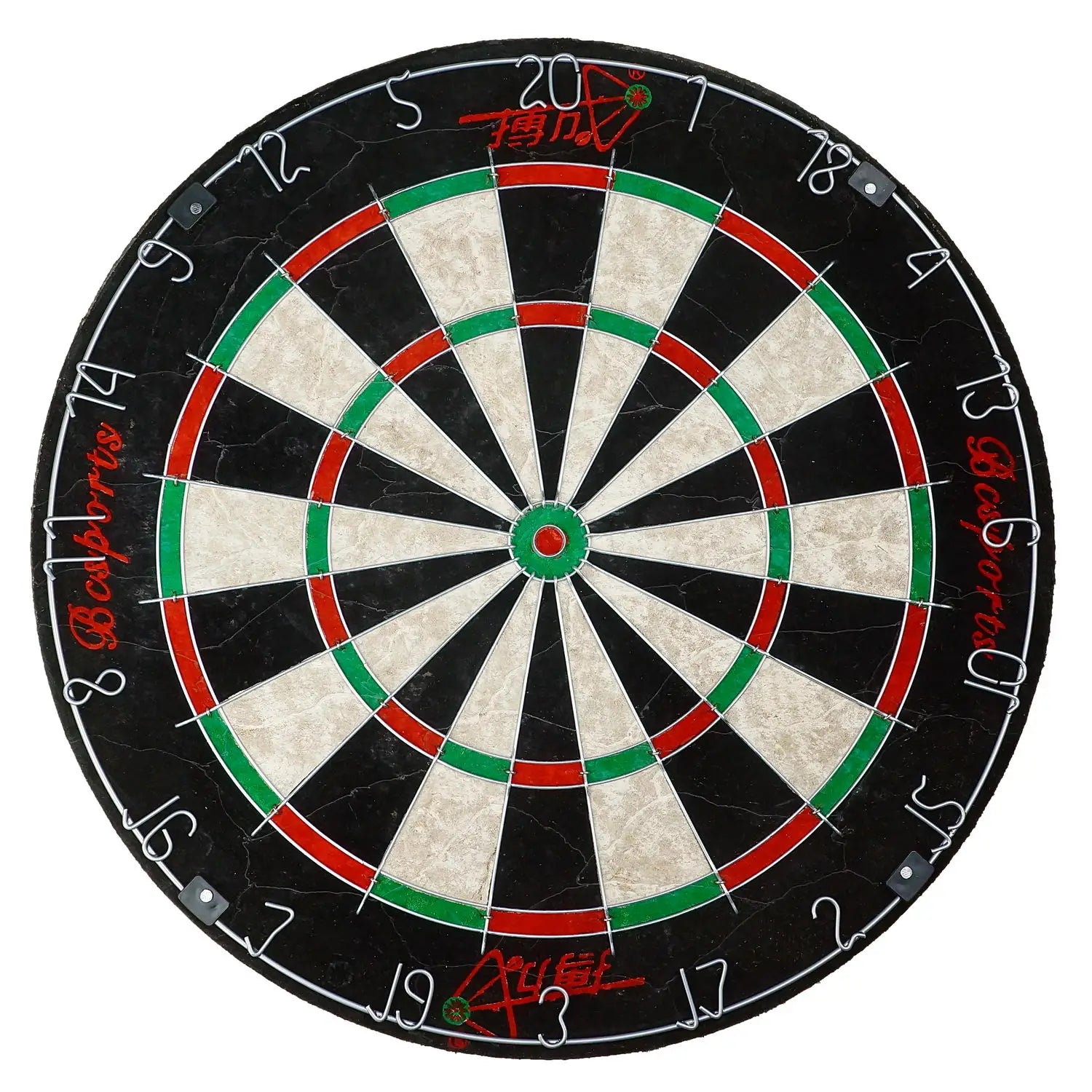 BCsports 18 Inch Super Resistant Kenya Sisal and China Mainland Sisal Darts Board Professional Competition Dartboard